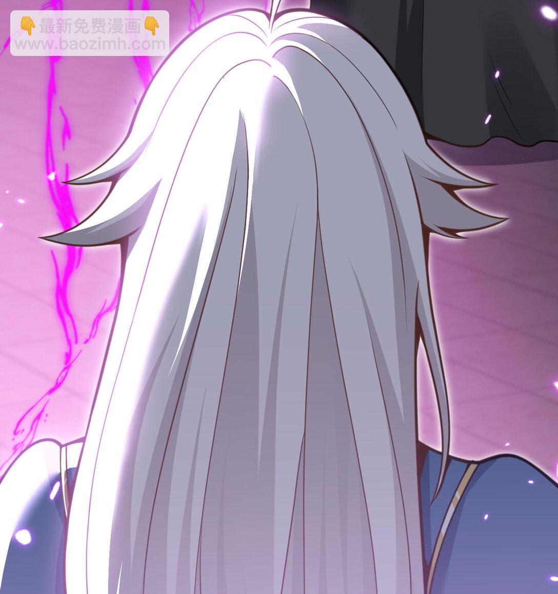 55 魔族的阴谋？(1/3)-第56话