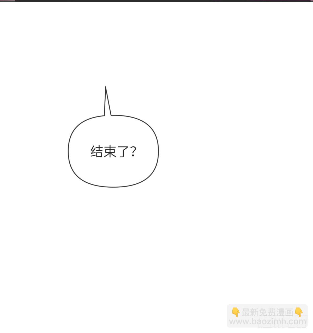 第57话 黑暗降临(1/3)-第58话