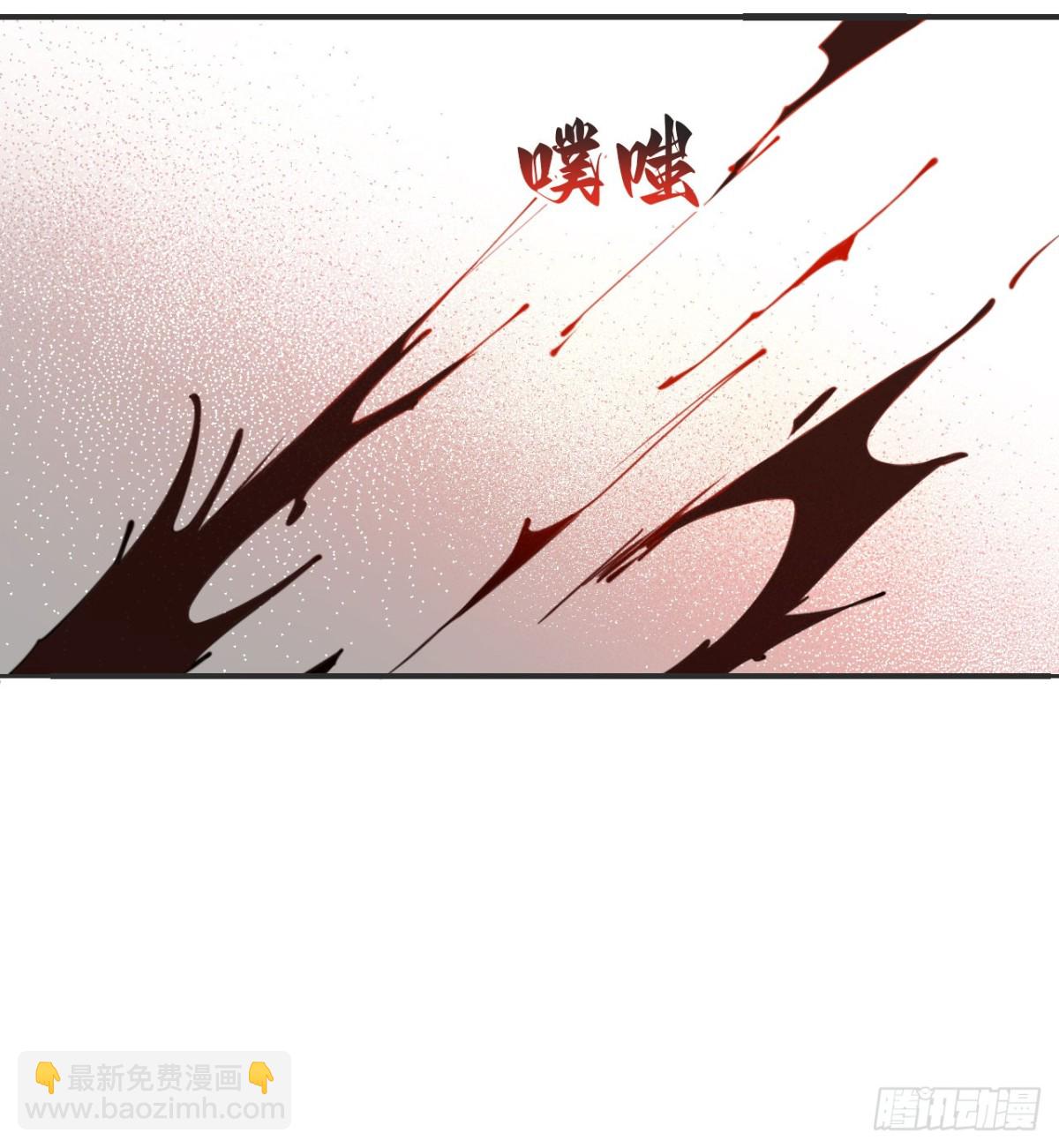 第57话 黑暗降临(1/3)-第58话