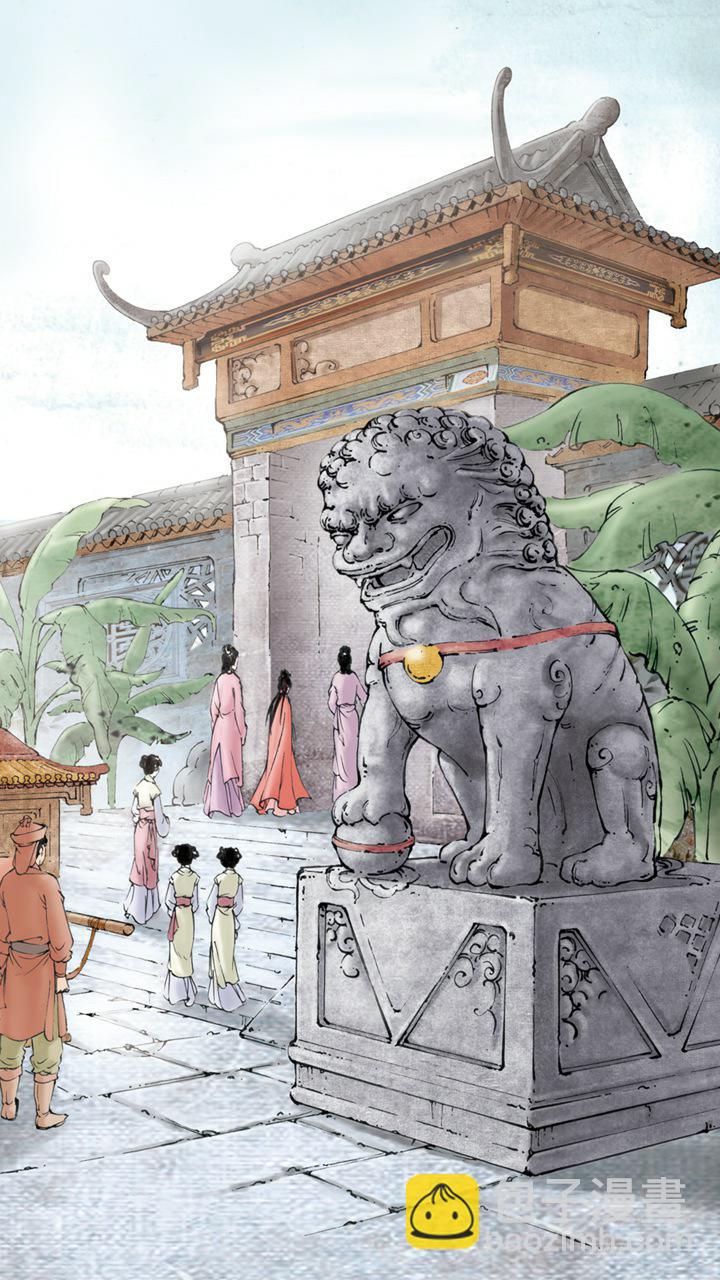 第2话 林黛玉-第2话