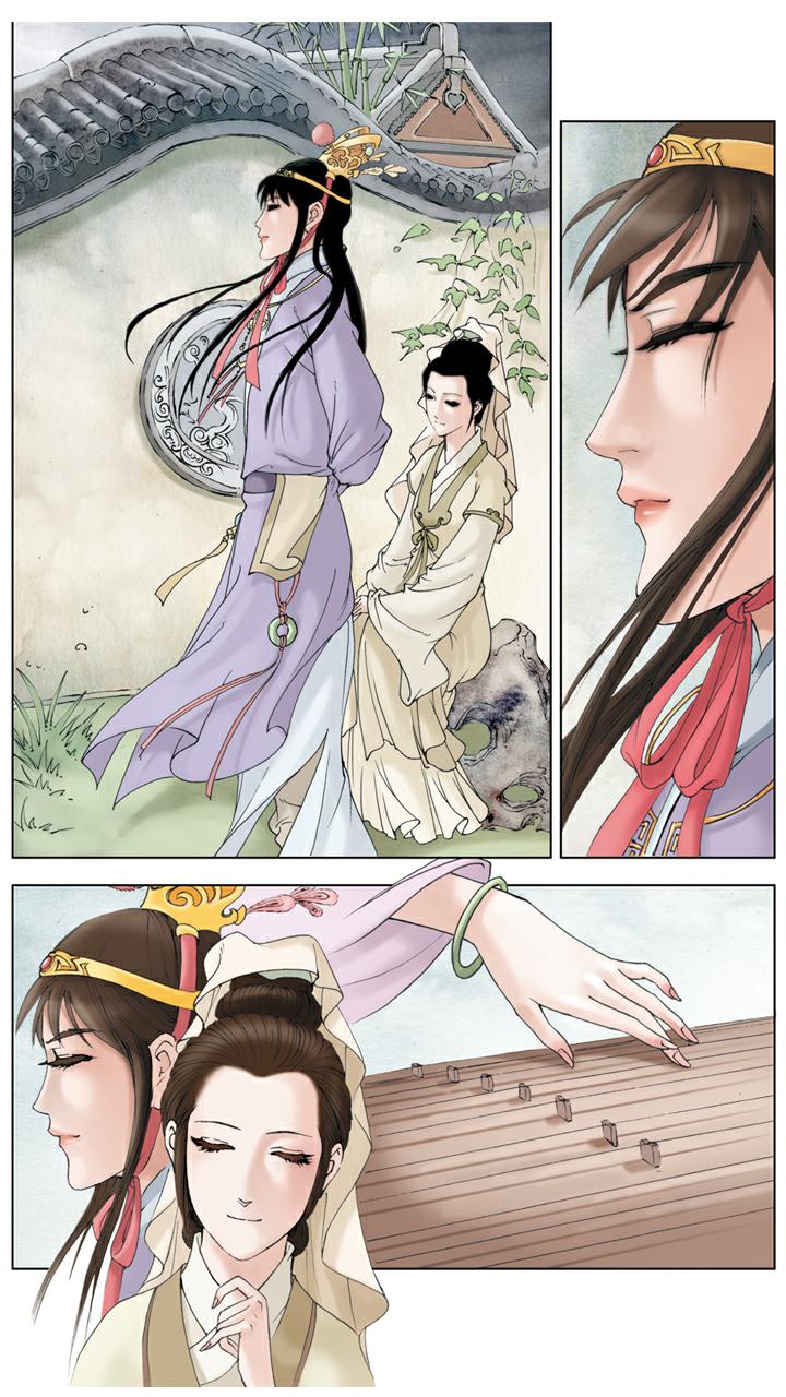 第120话 天赐良缘-第120话