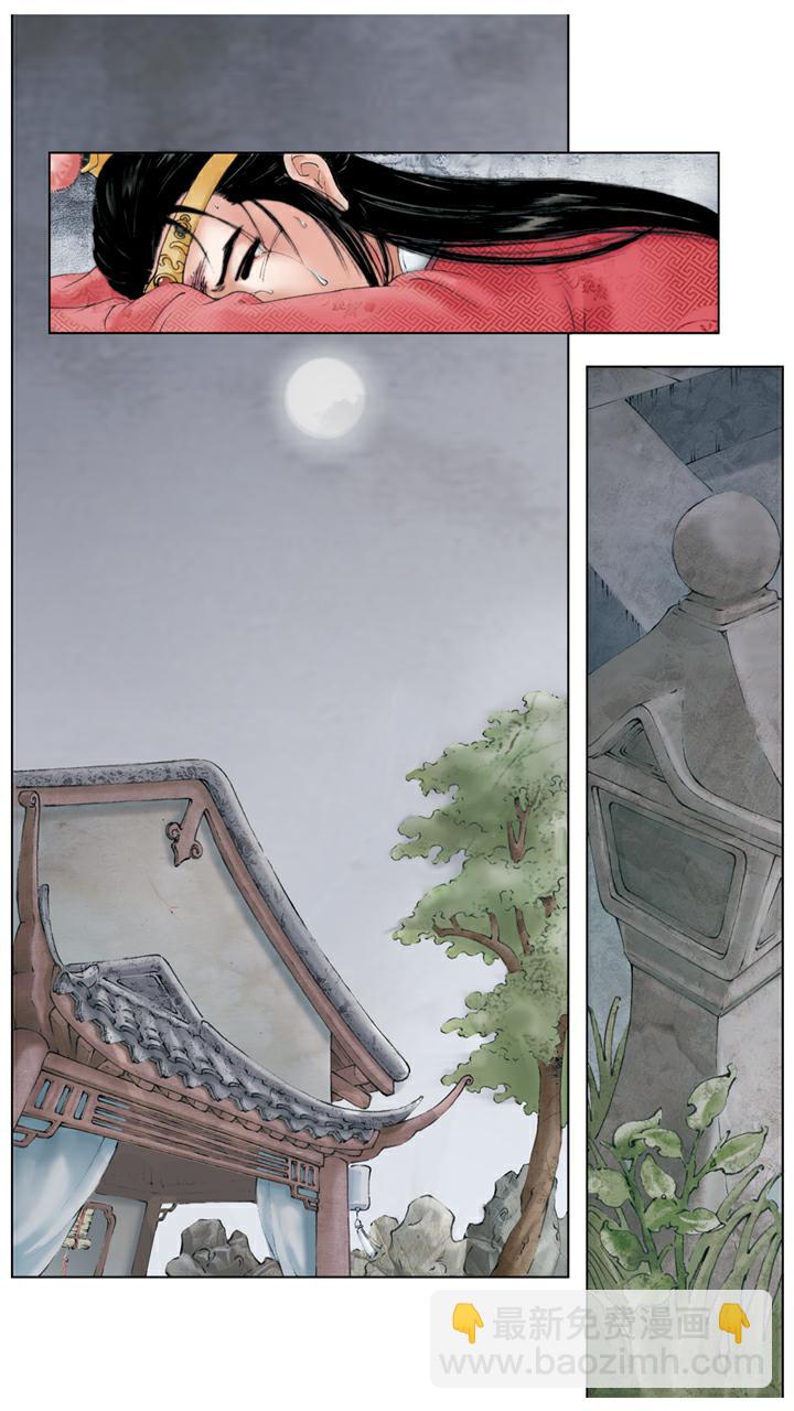 第134话 老太太得病-第134话