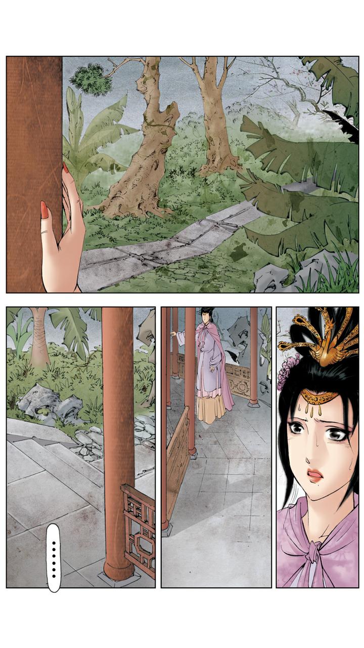 第136话 后悔-第136话