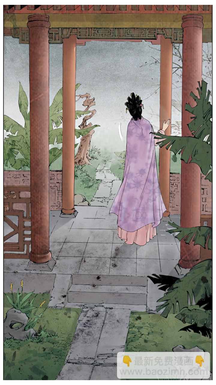 第136话 后悔-第136话