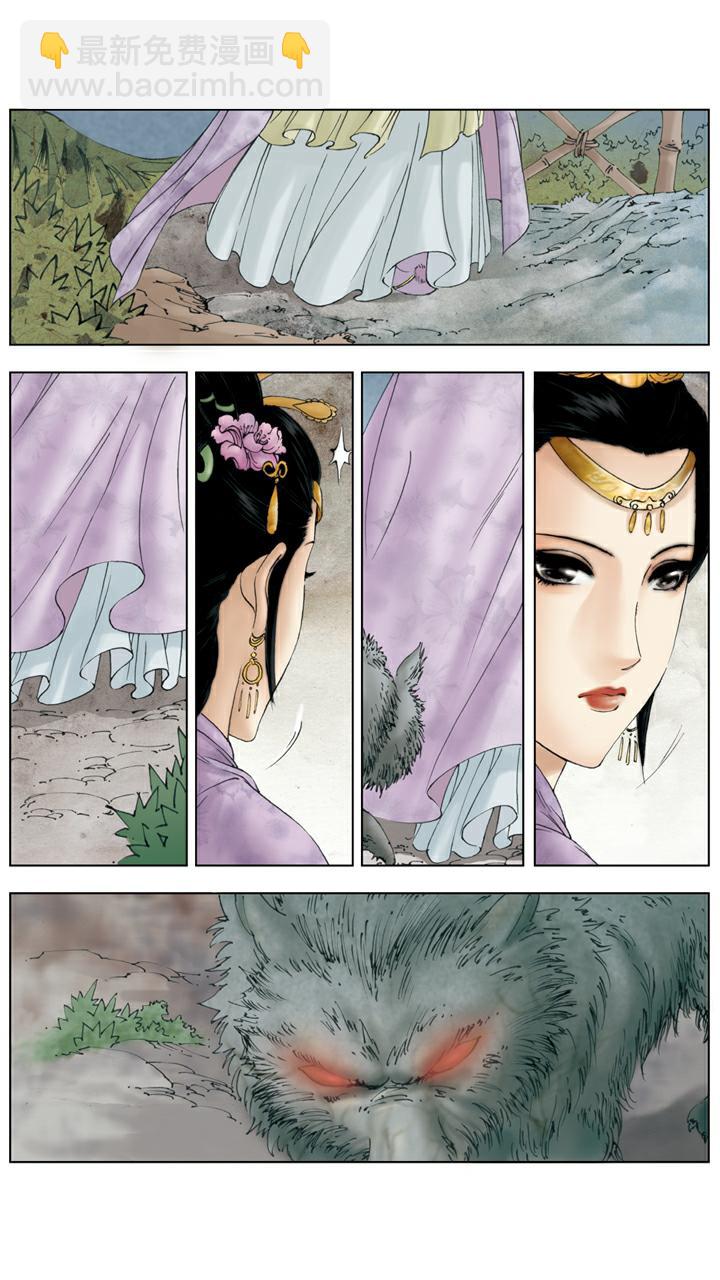 第136话 后悔-第136话