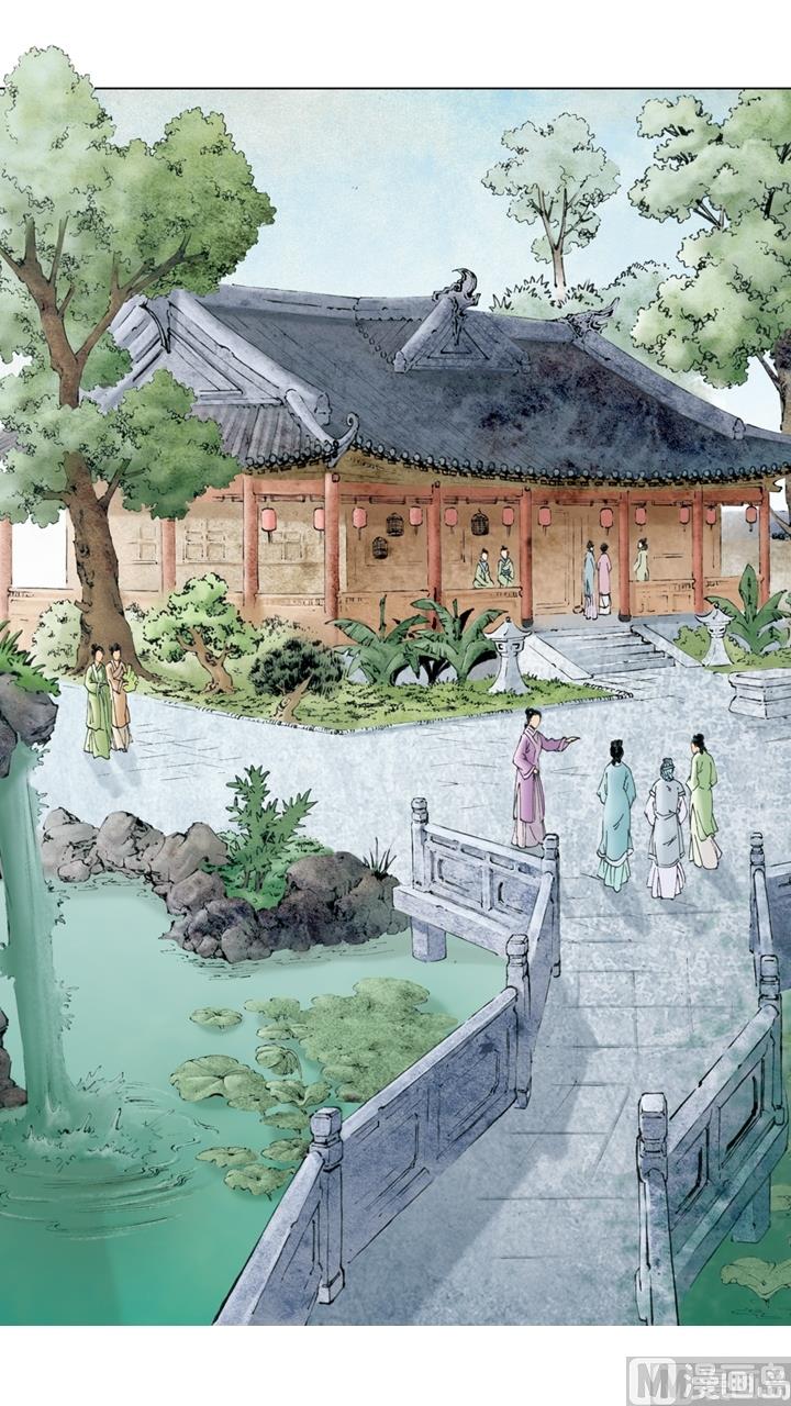 第148话-第148话