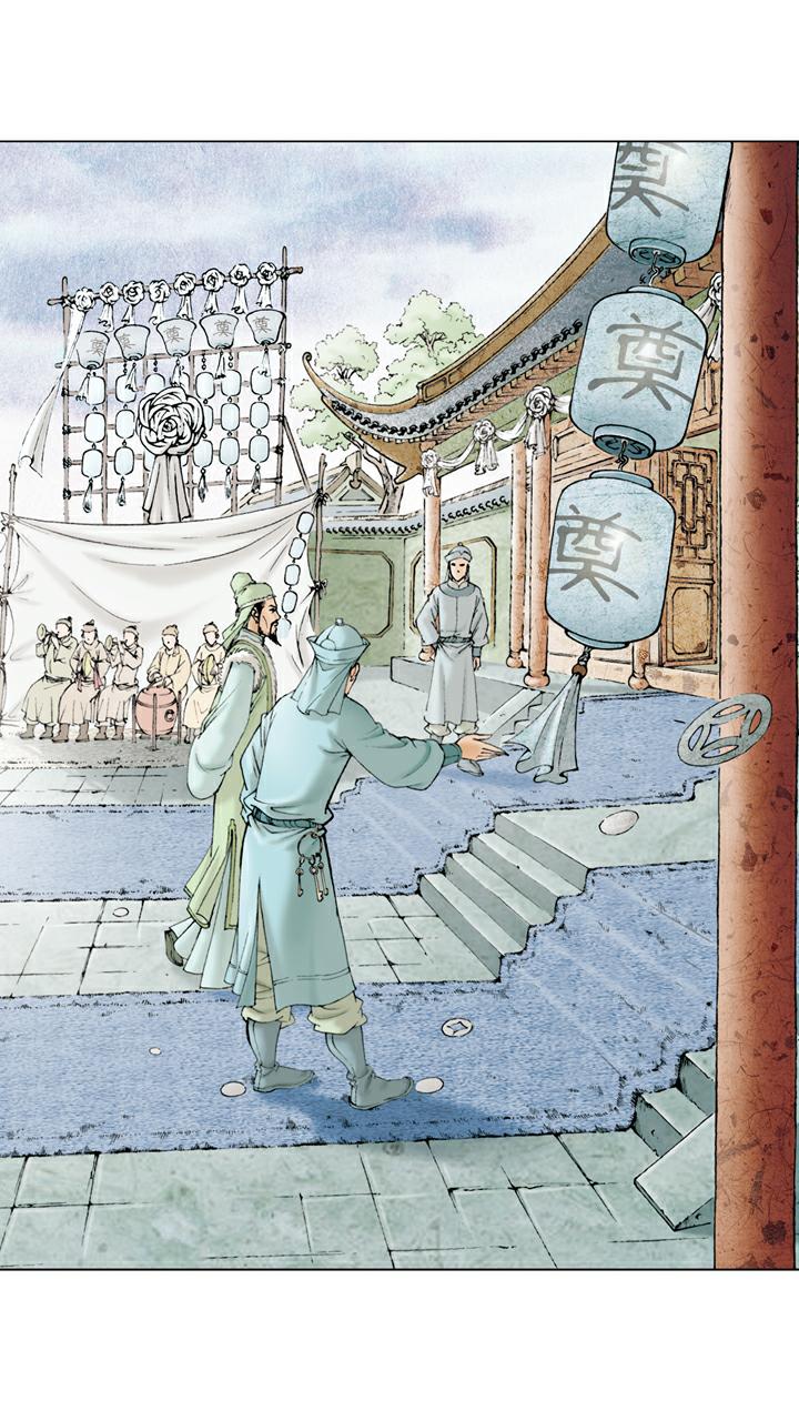 第16话 秦可卿病逝-第16话