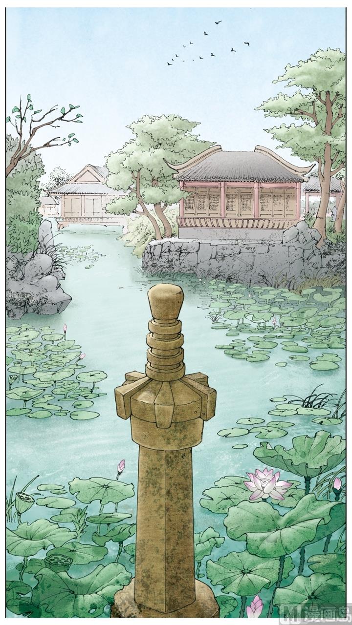第170话-第170话