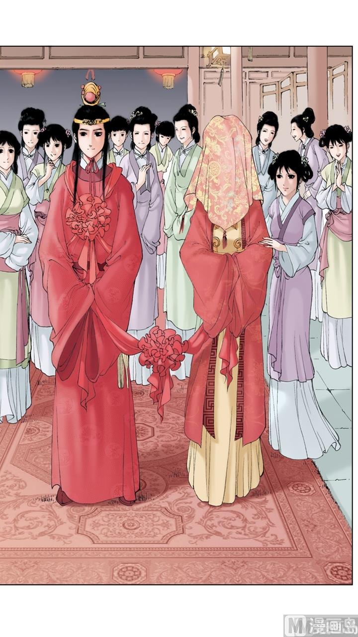 第234话-第234话