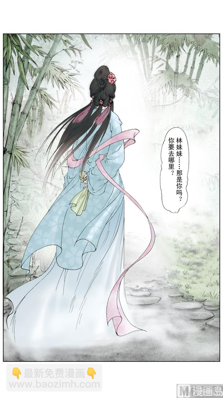 第236话-第236话