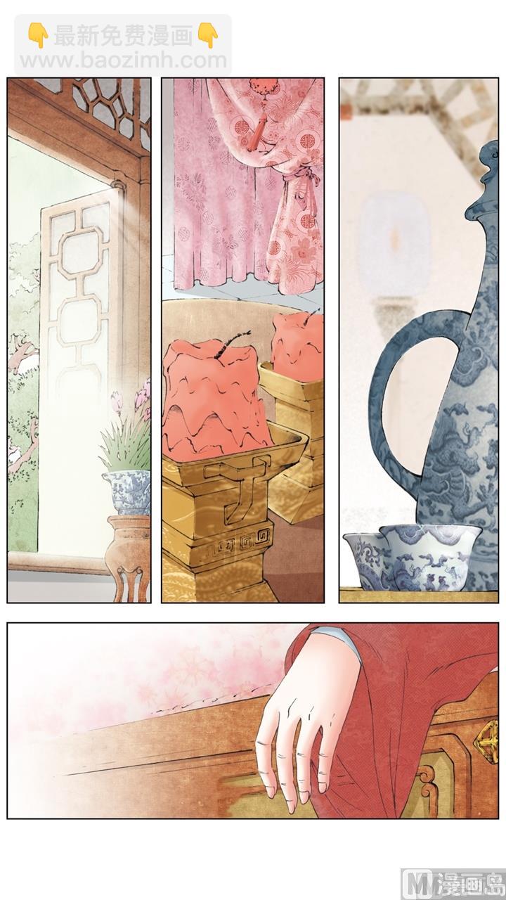 第236话-第236话