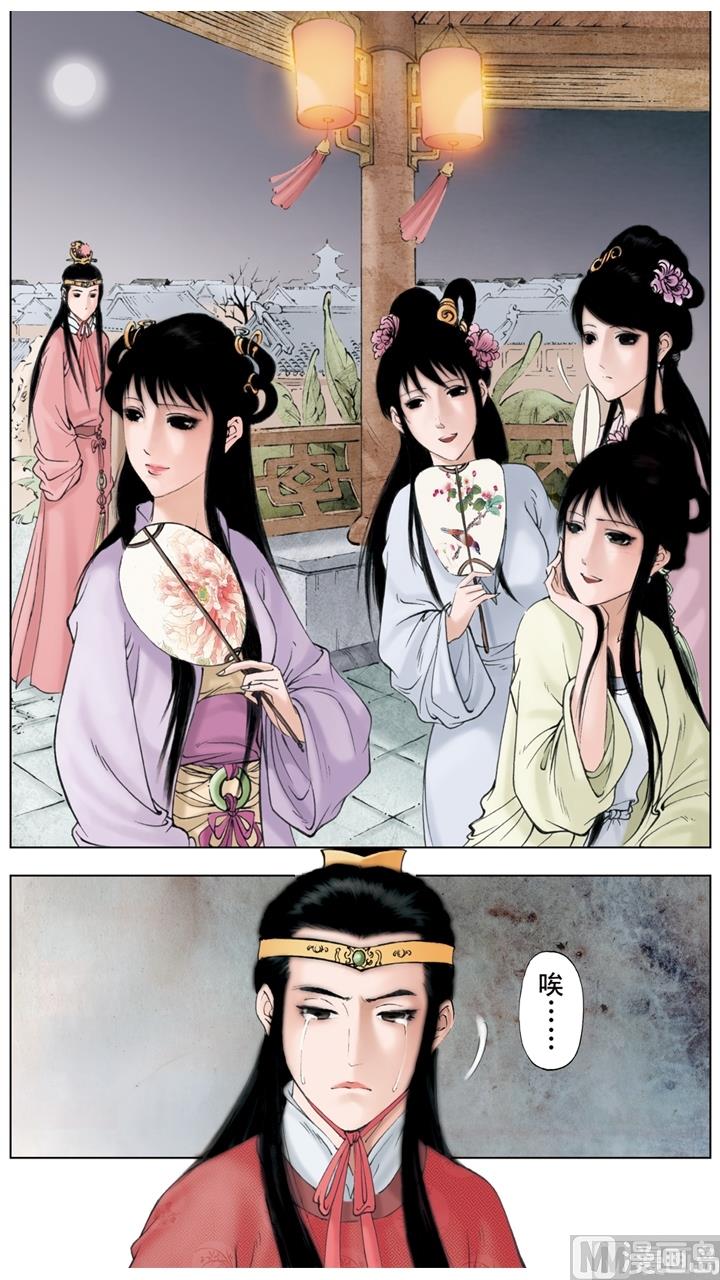 第242话-第242话