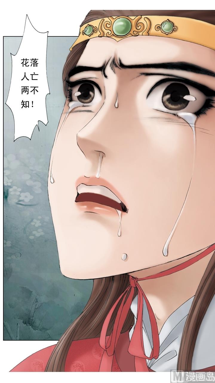 第244话-第244话