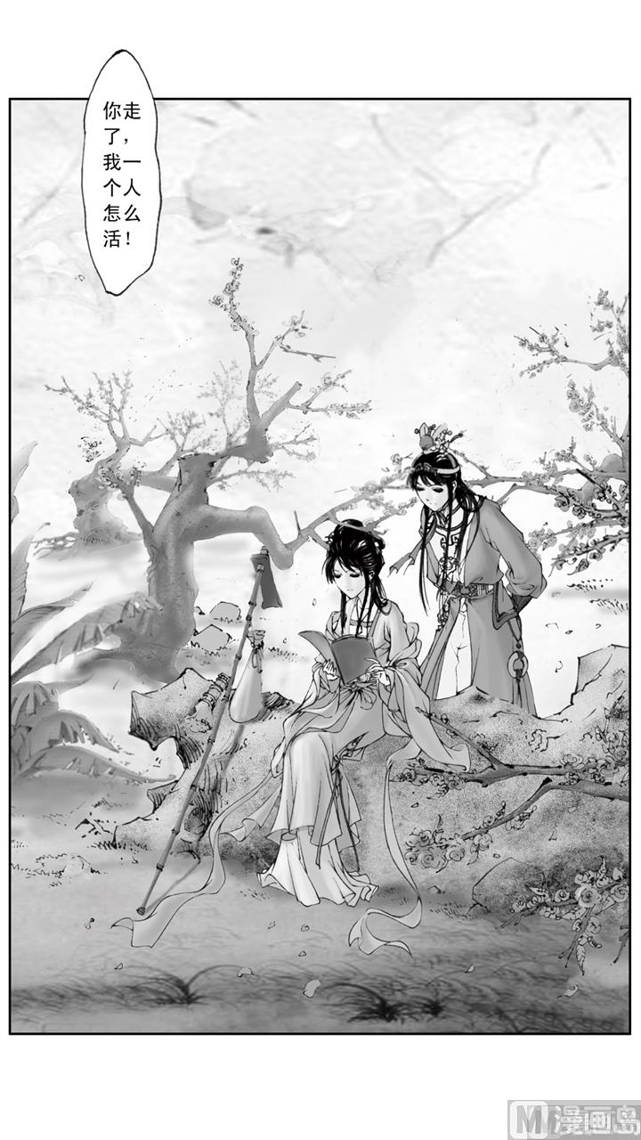 第244话-第244话