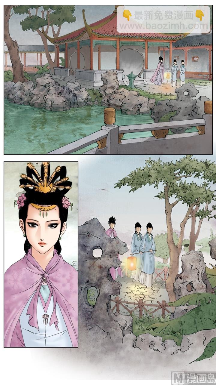 第250话-第250话