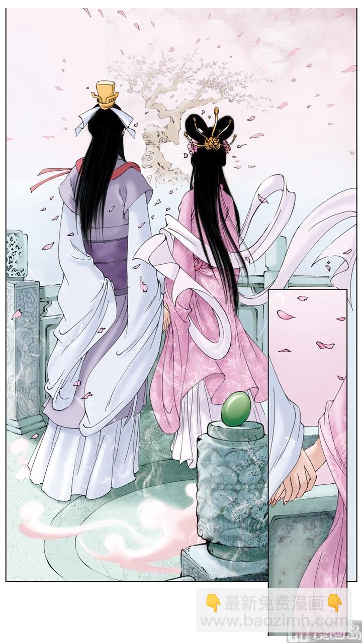 第260话-第260话