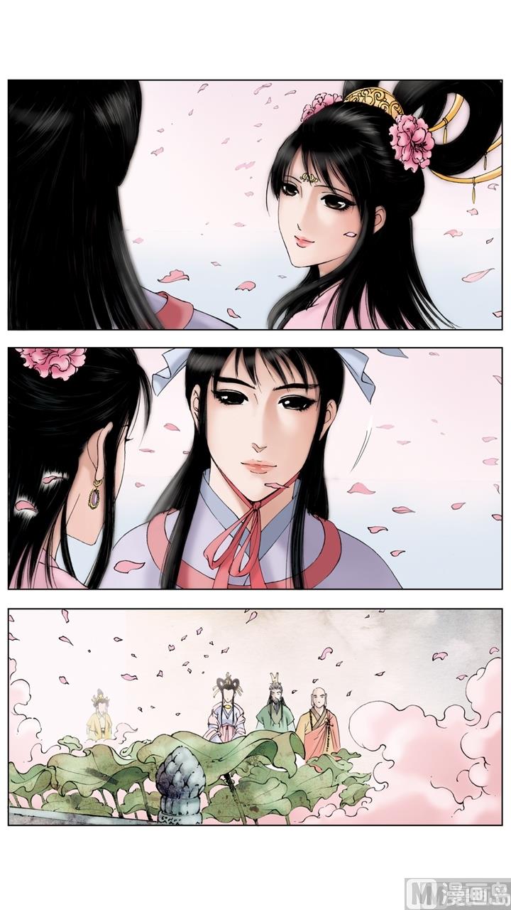 第260话-第260话
