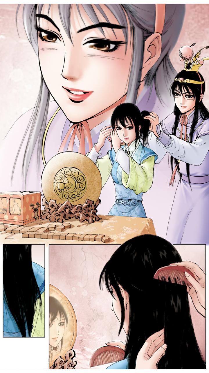 第36话 玩牌-第36话