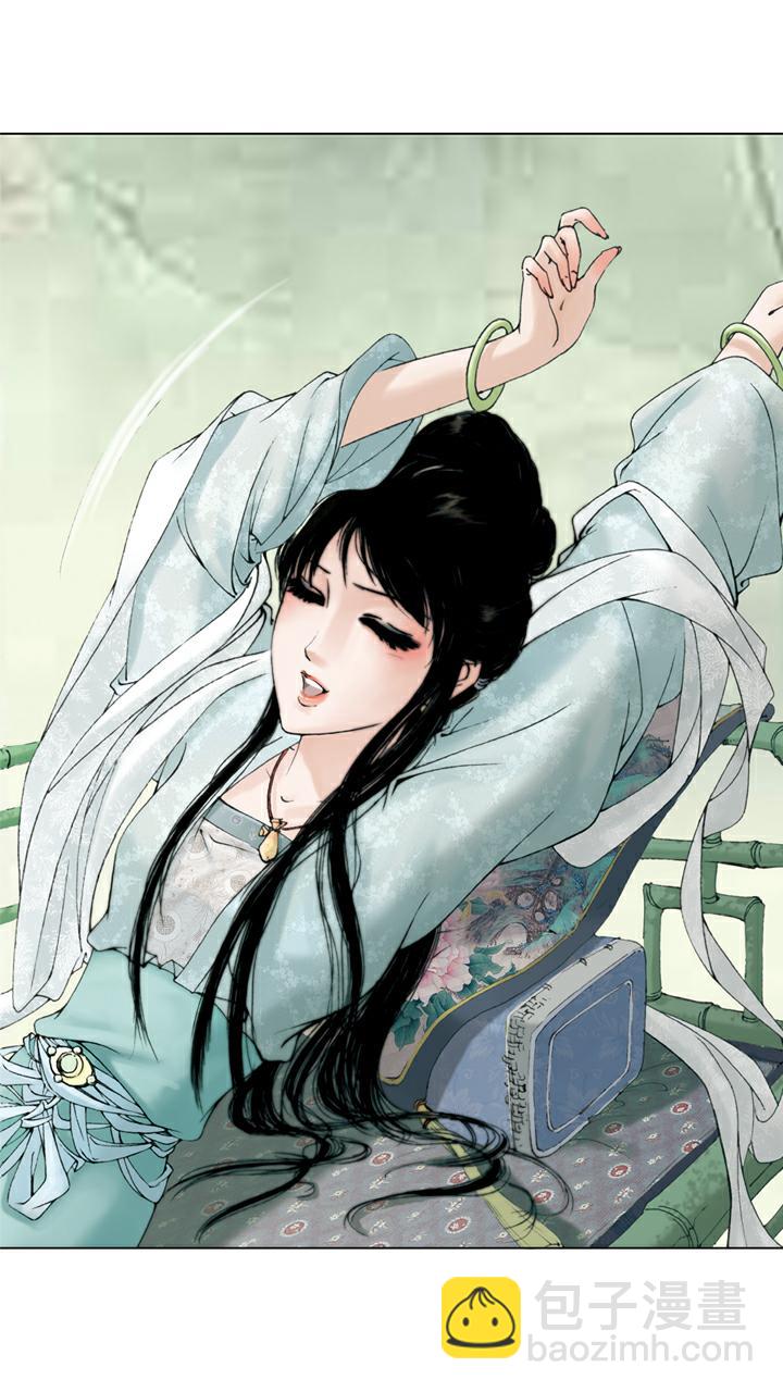 第54话 情思睡昏昏-第54话
