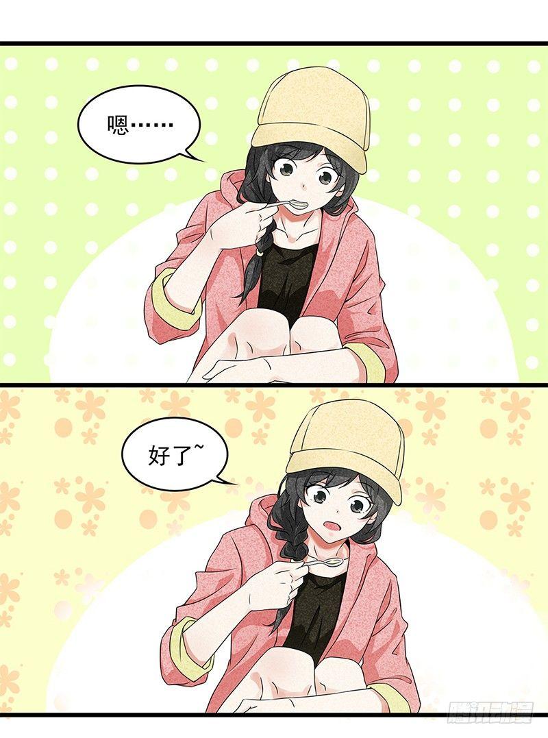 1-第2话