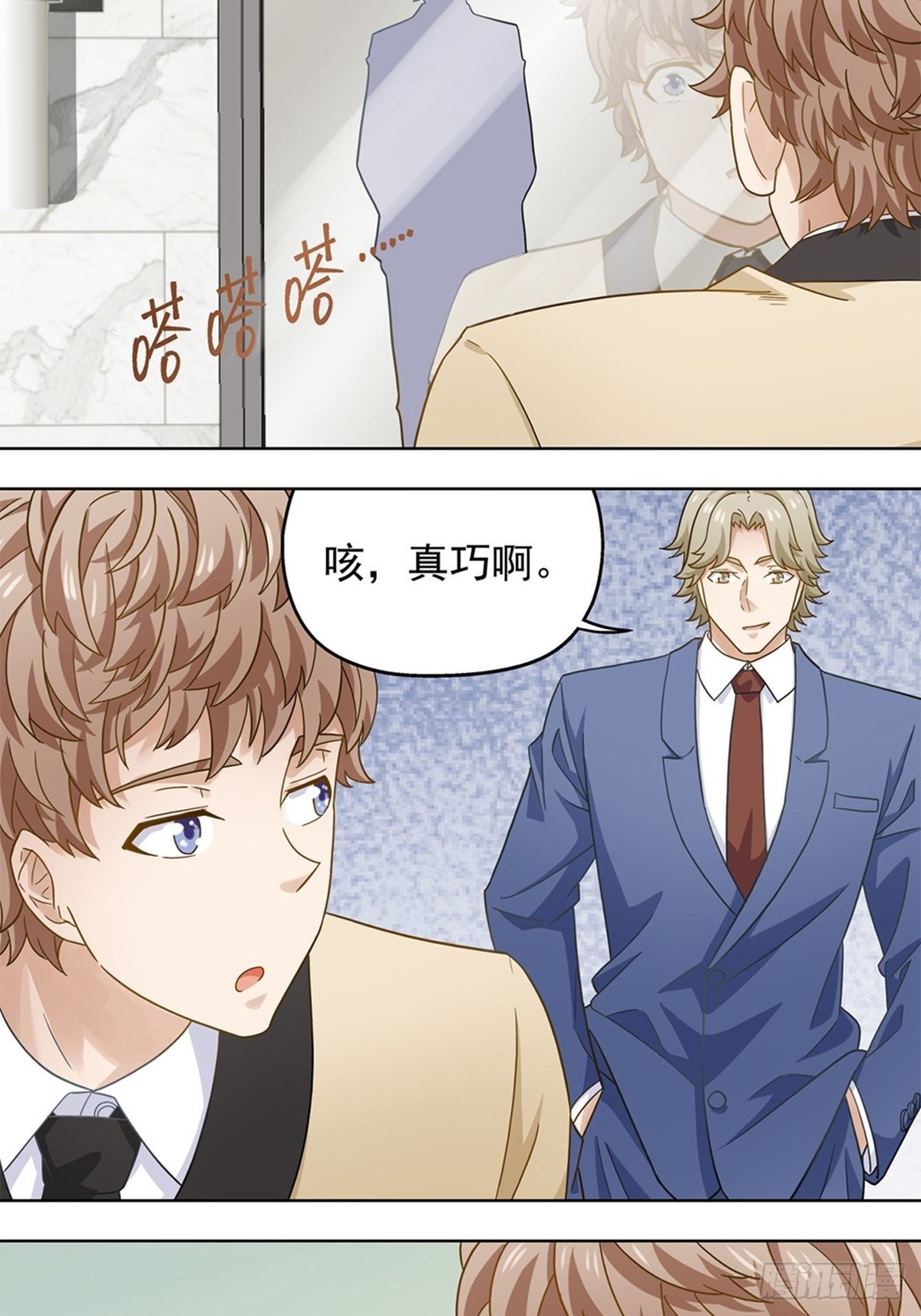 101-第102话