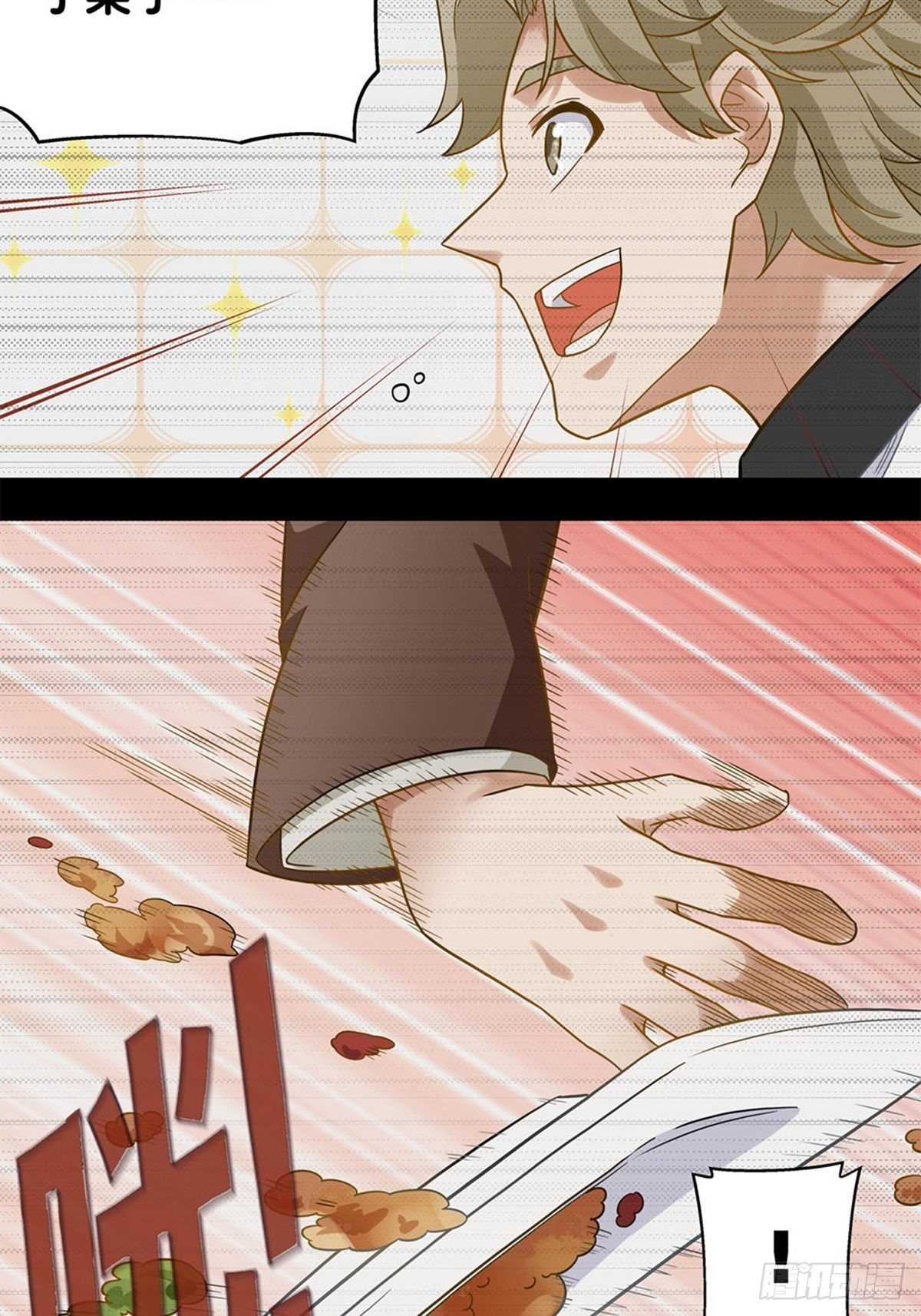 103-第104话