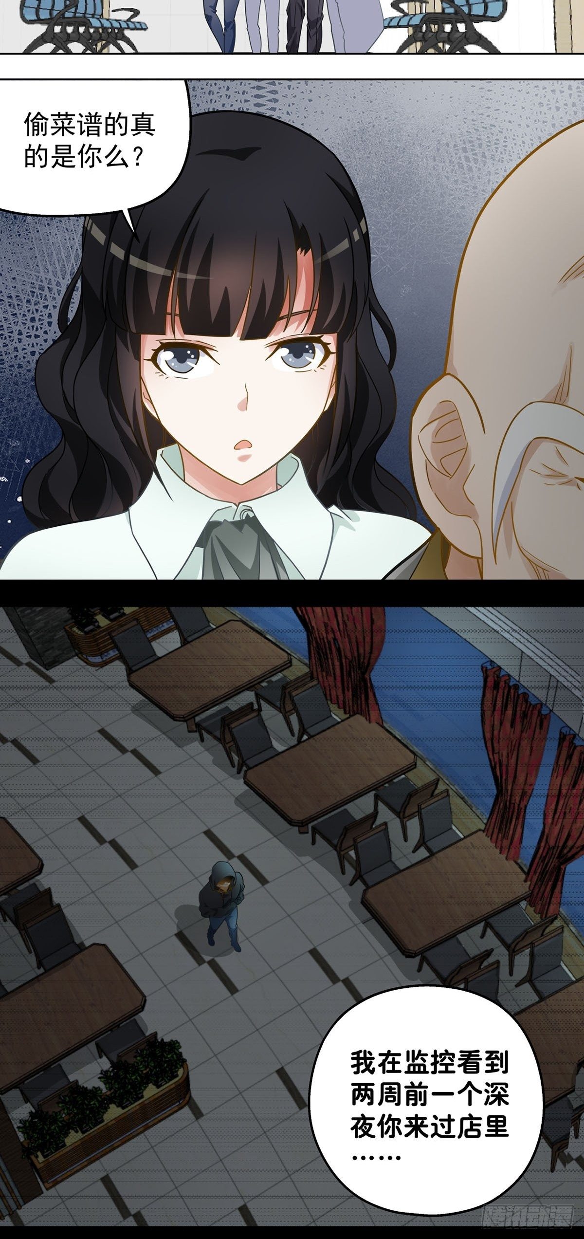 107-第108话