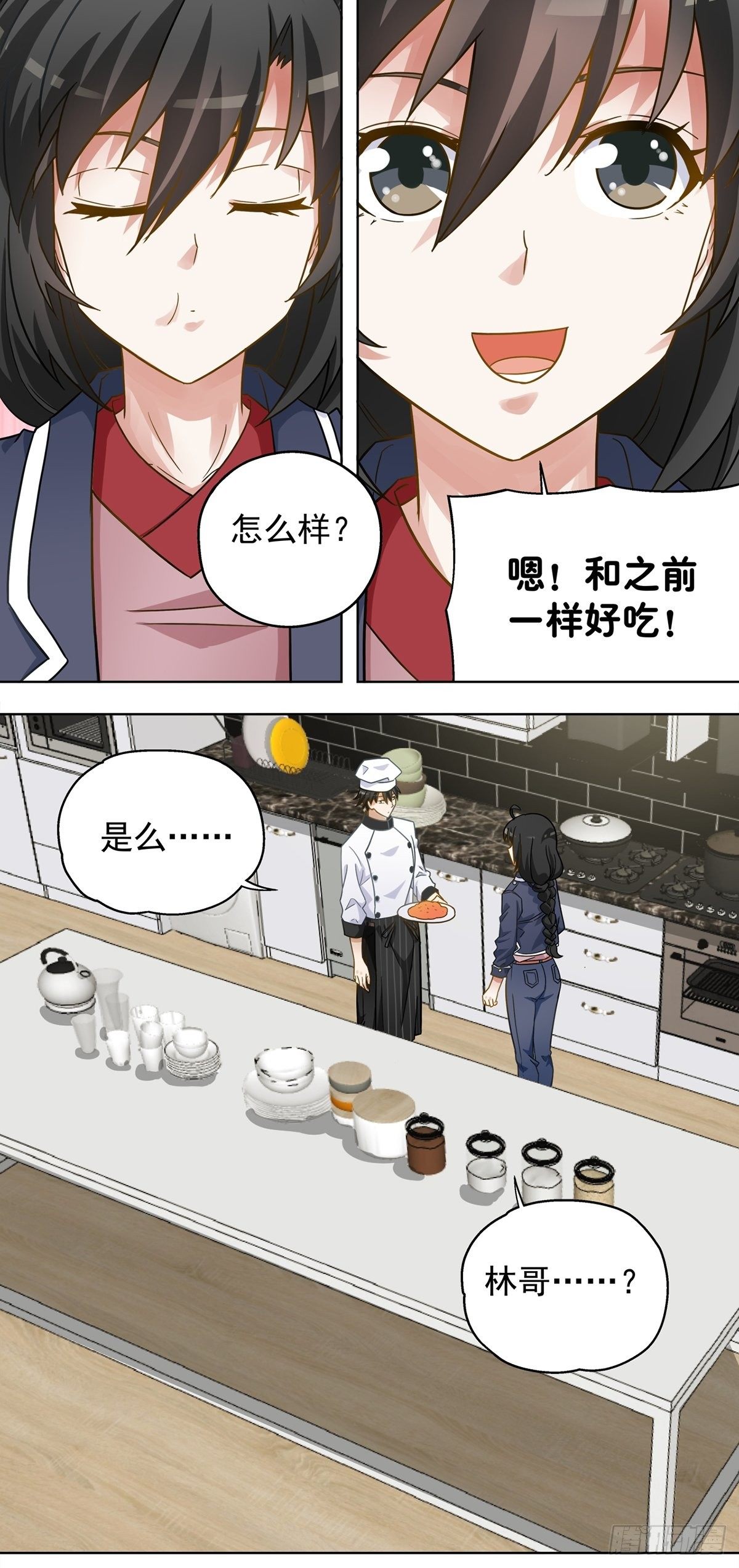 113-第114话
