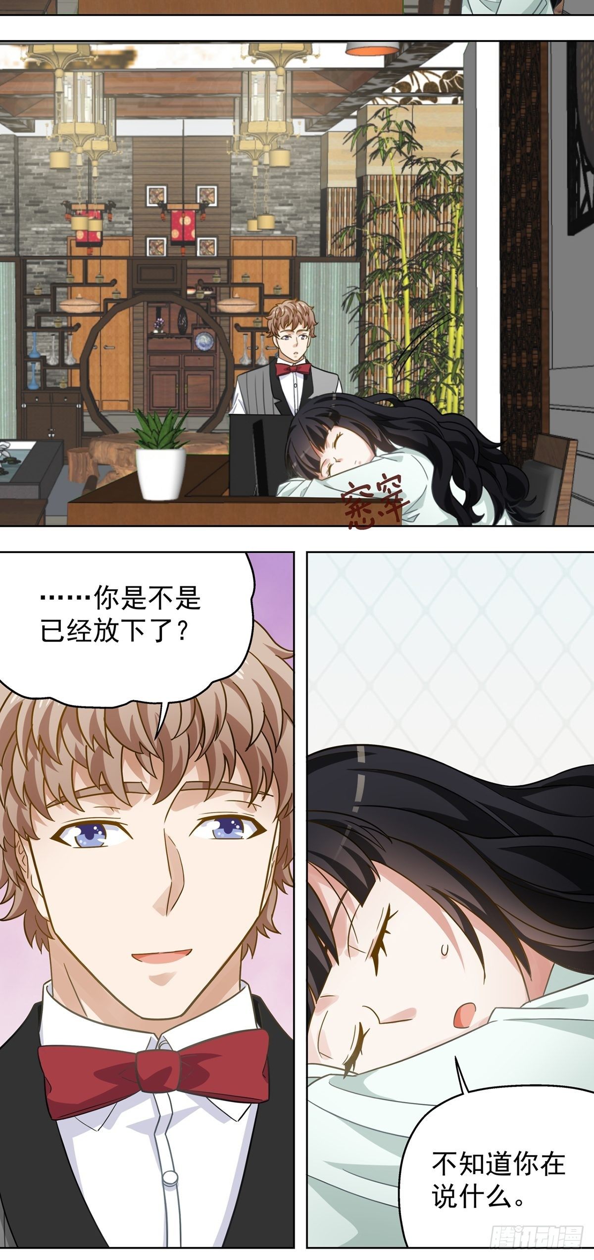 113-第114话