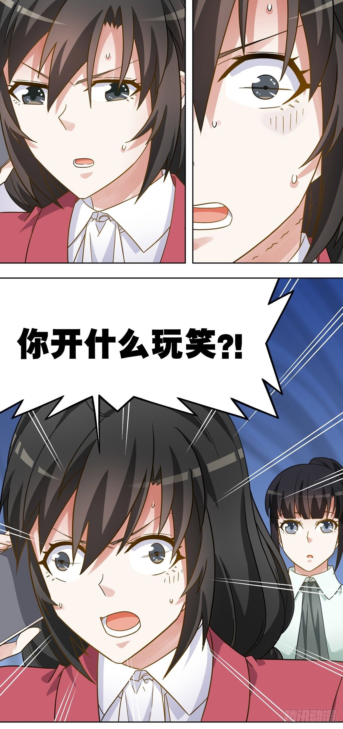 115-第116话