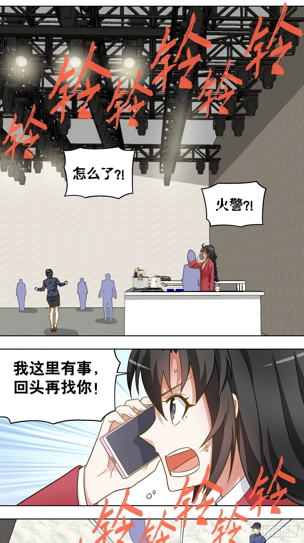 115-第116话
