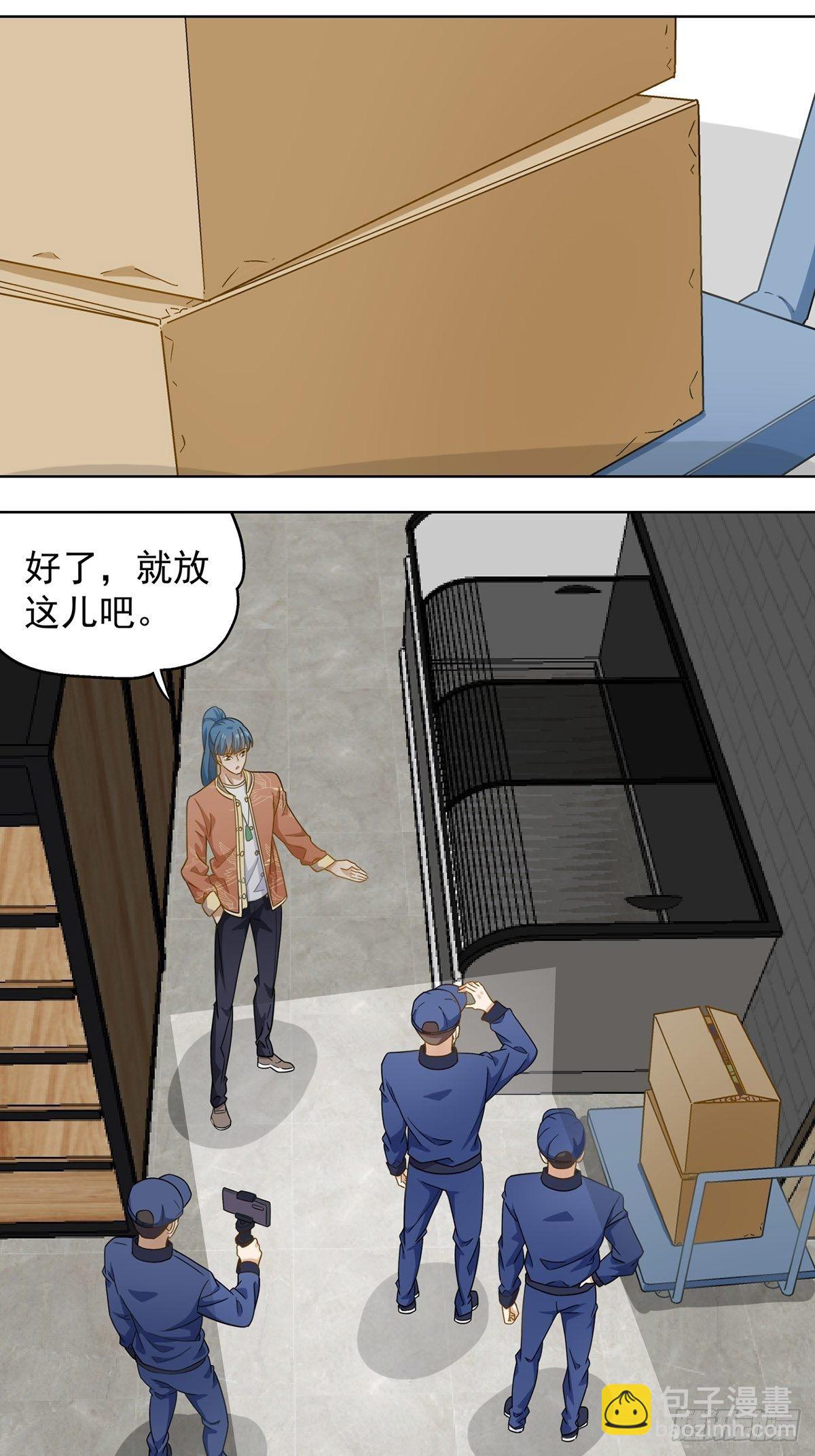 115-第116话