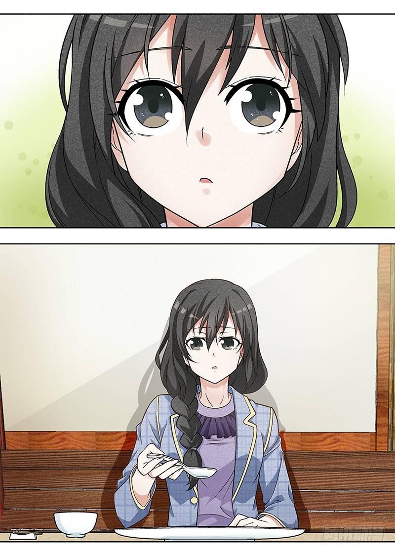 3-第4话