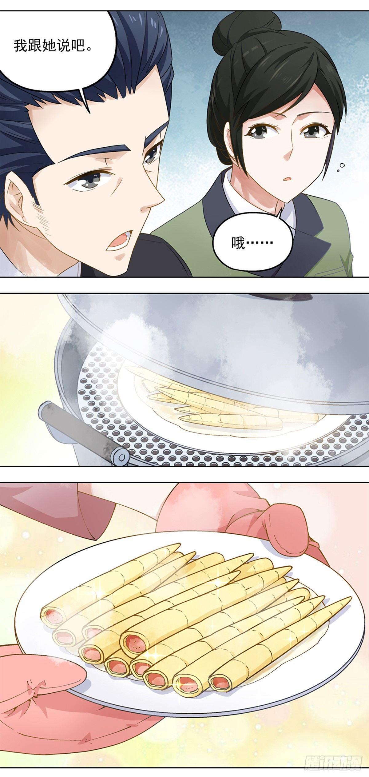 31-第32话
