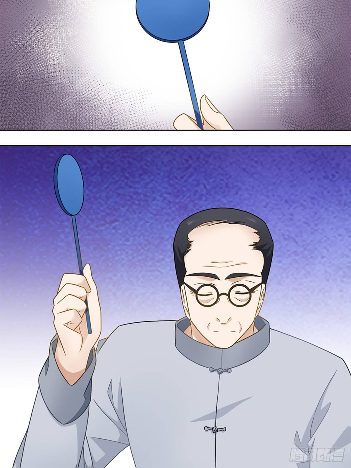 33-第34话