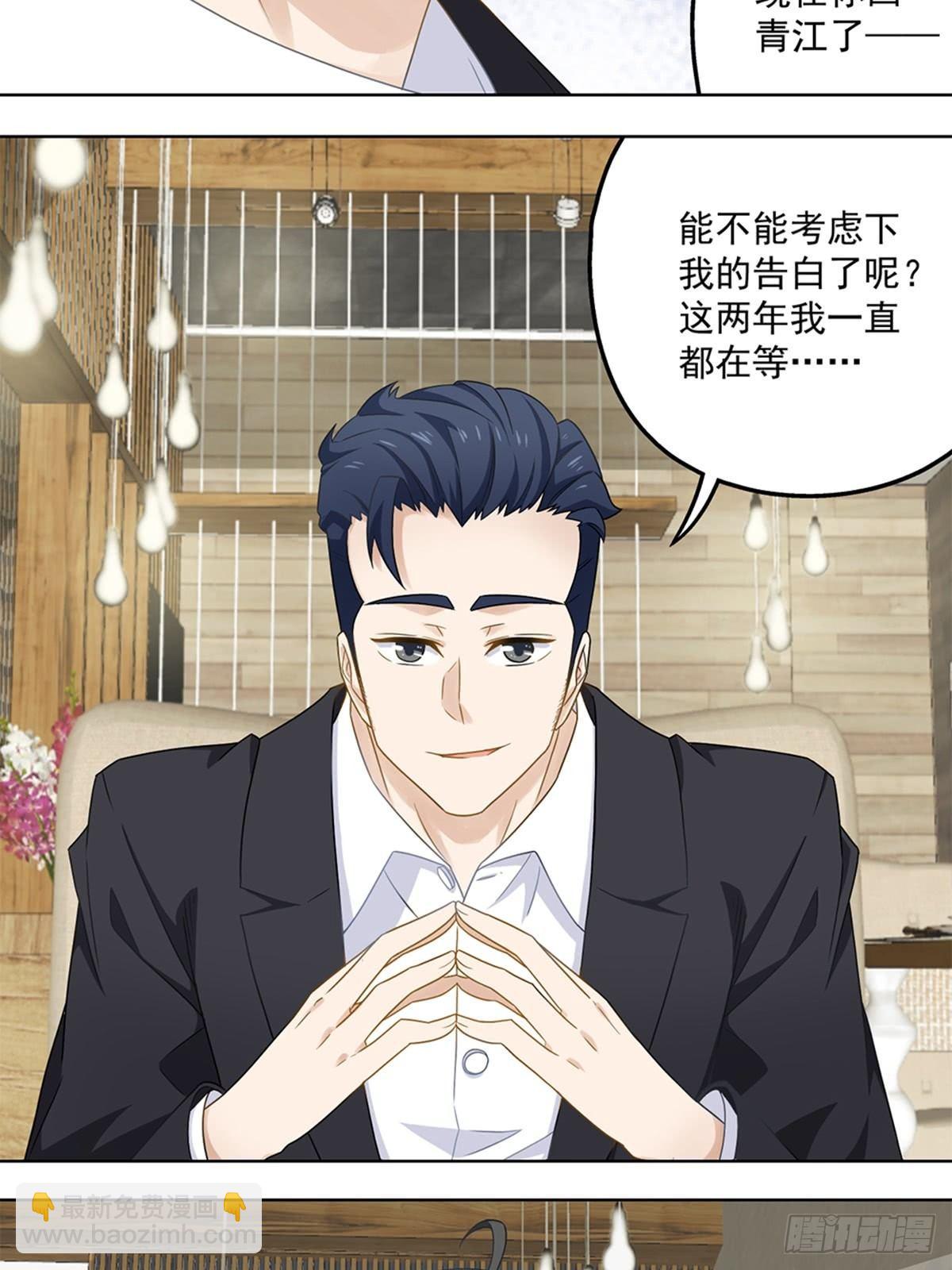 35-第36话