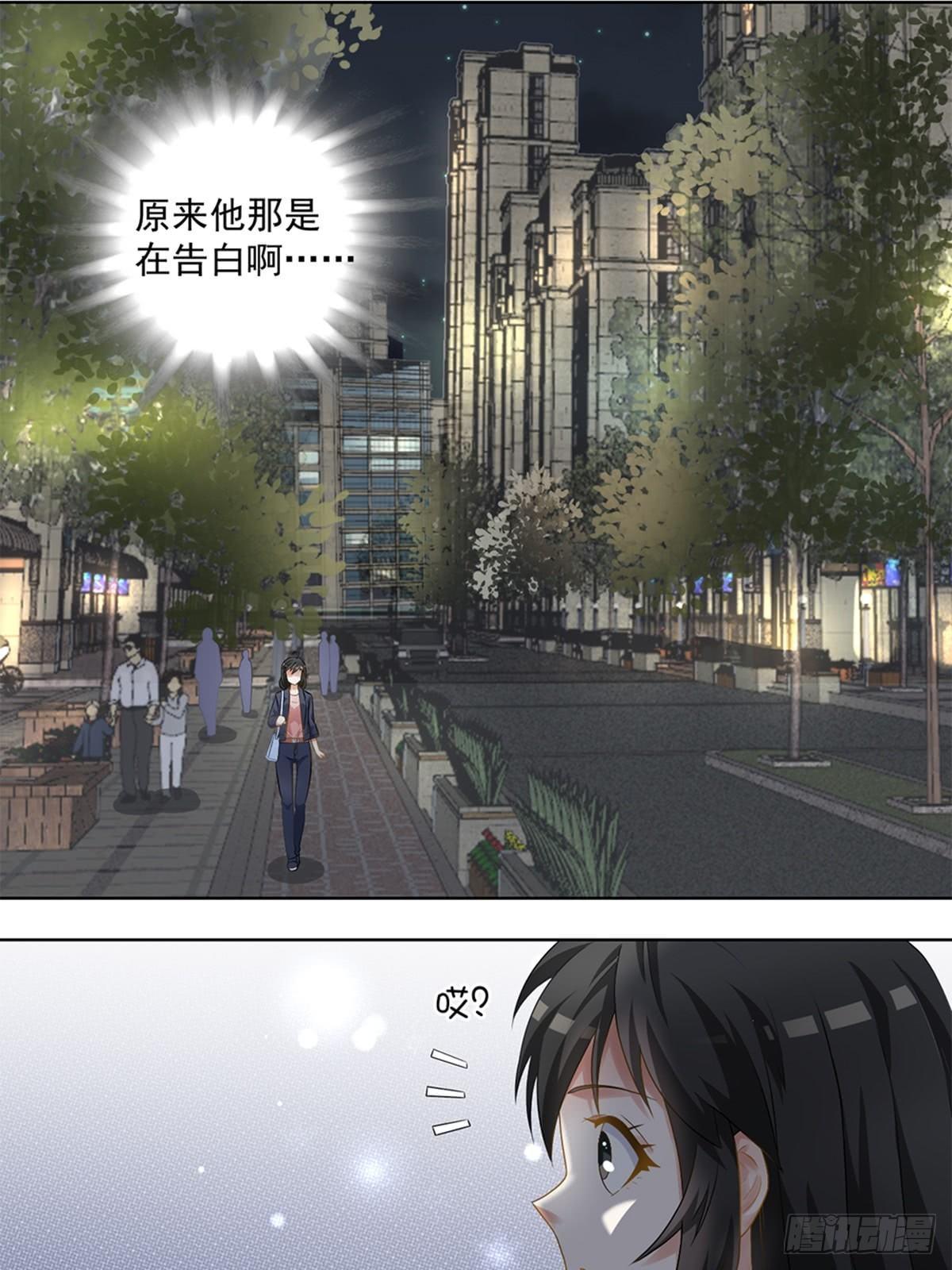 35-第36话