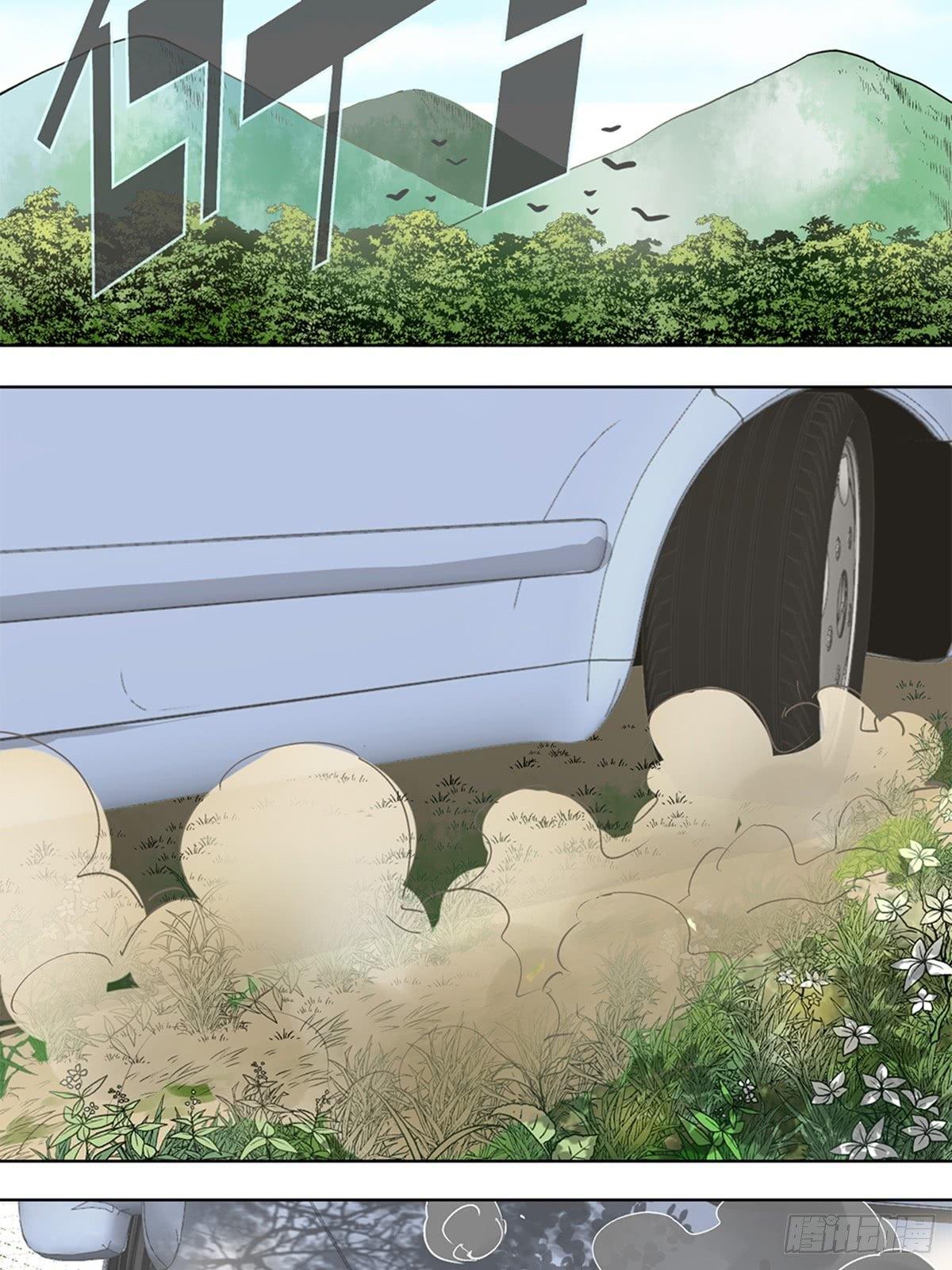 37-第38话