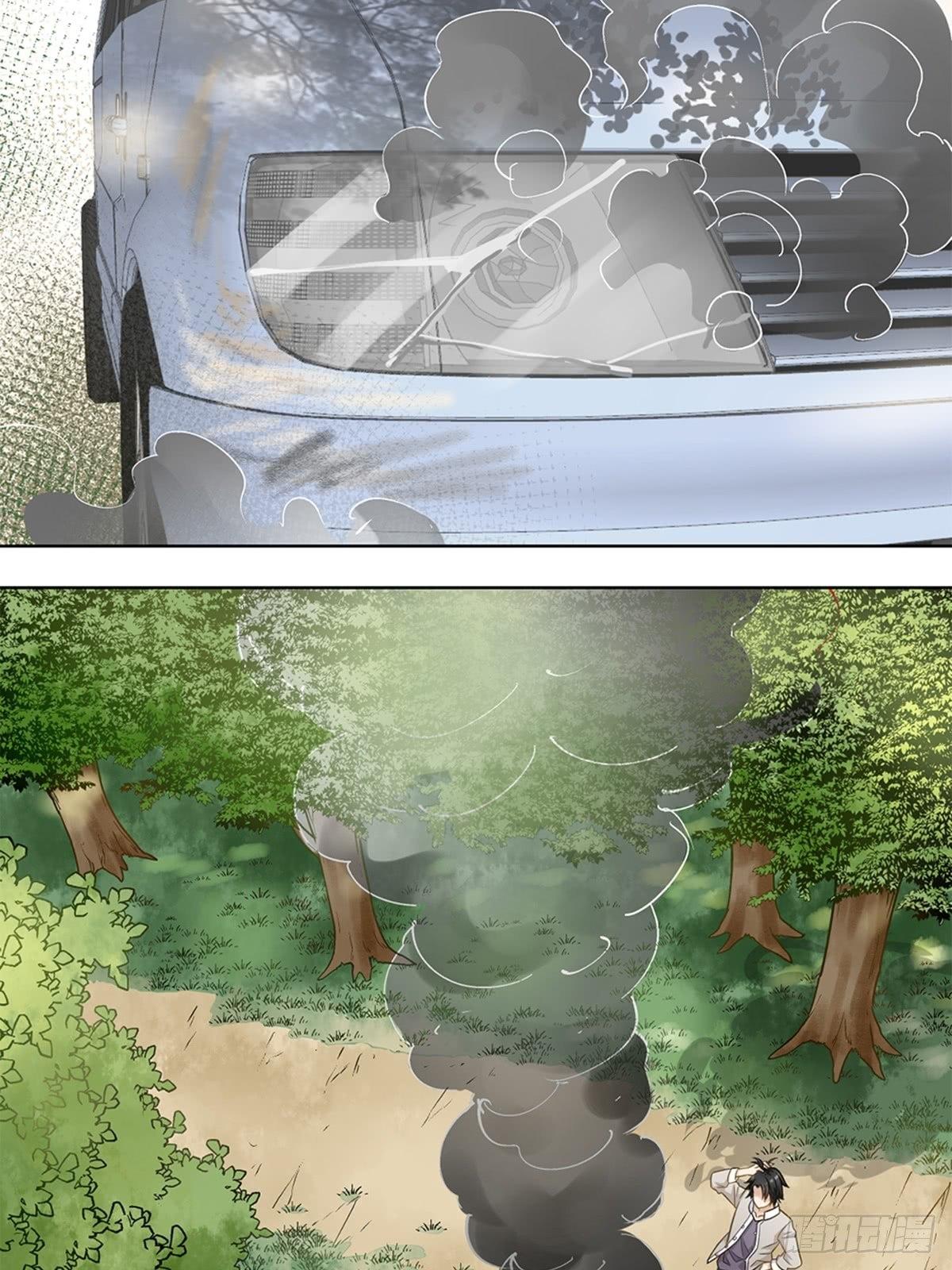 37-第38话