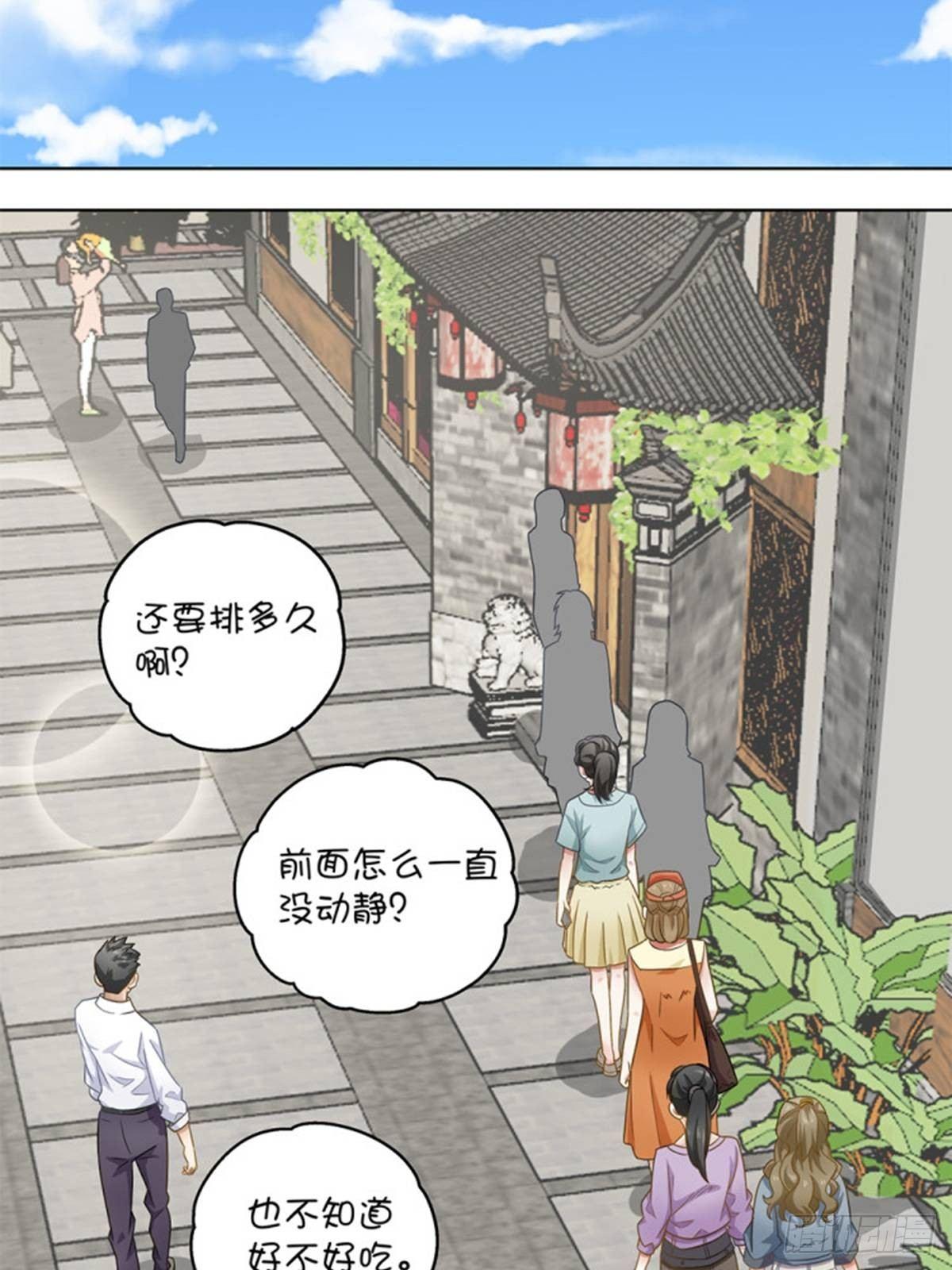 39-第40话