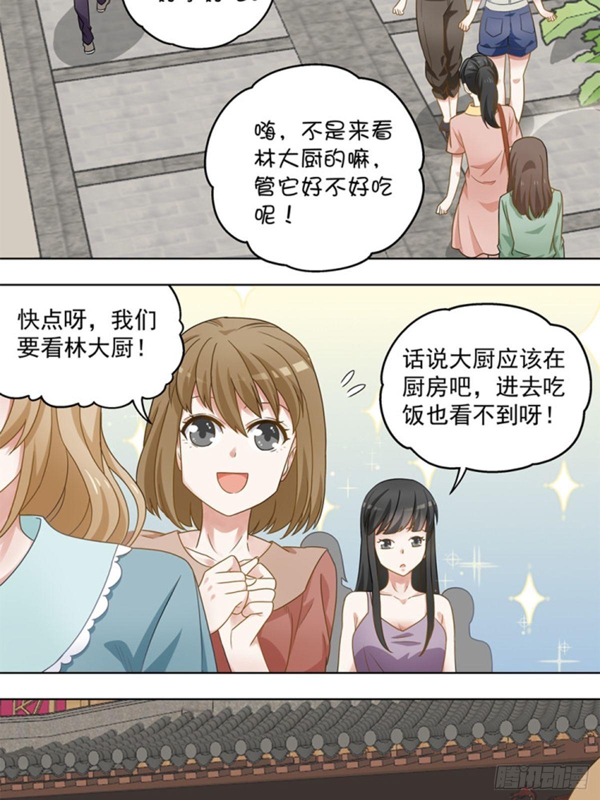 39-第40话