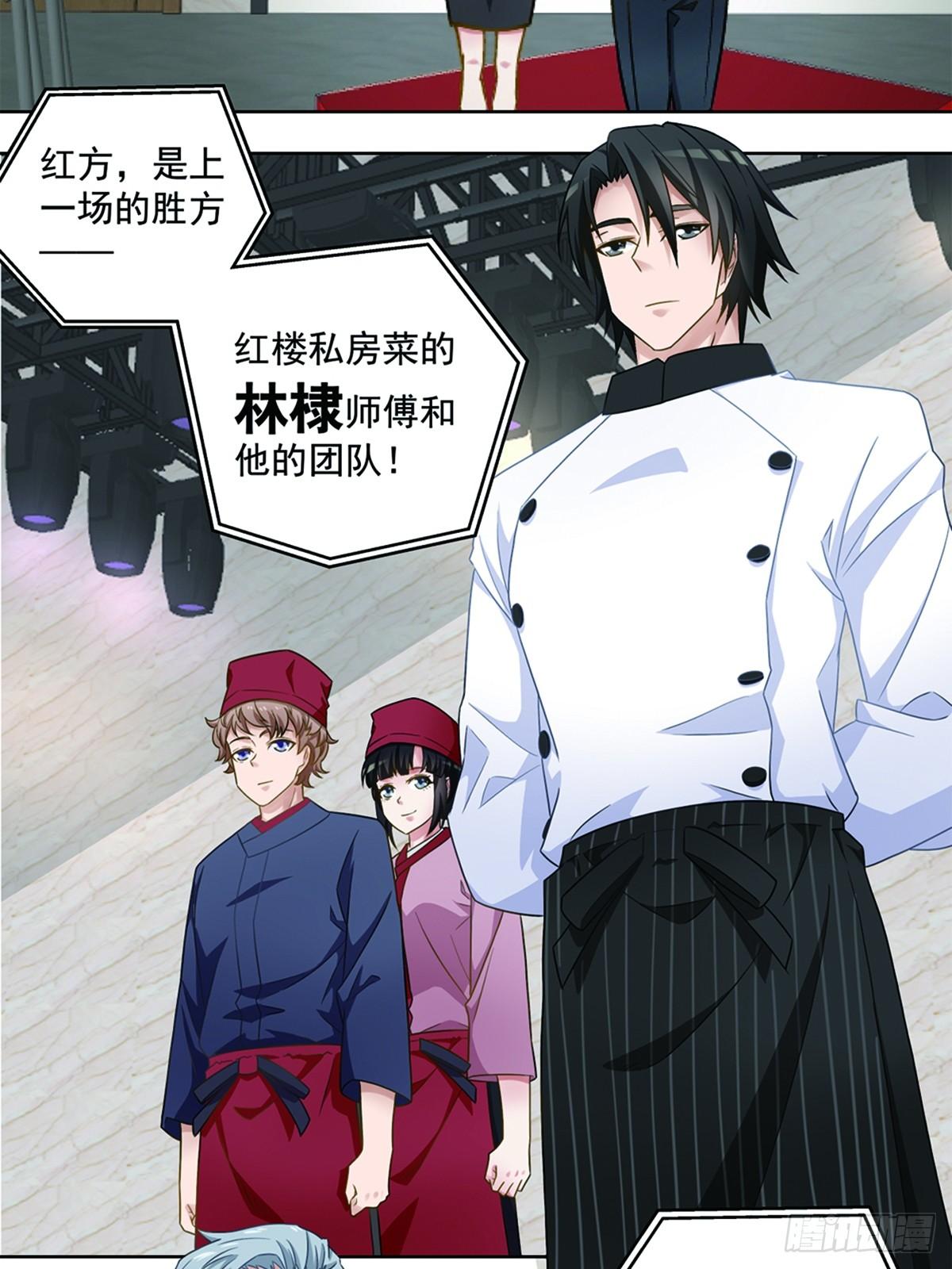 43-第44话