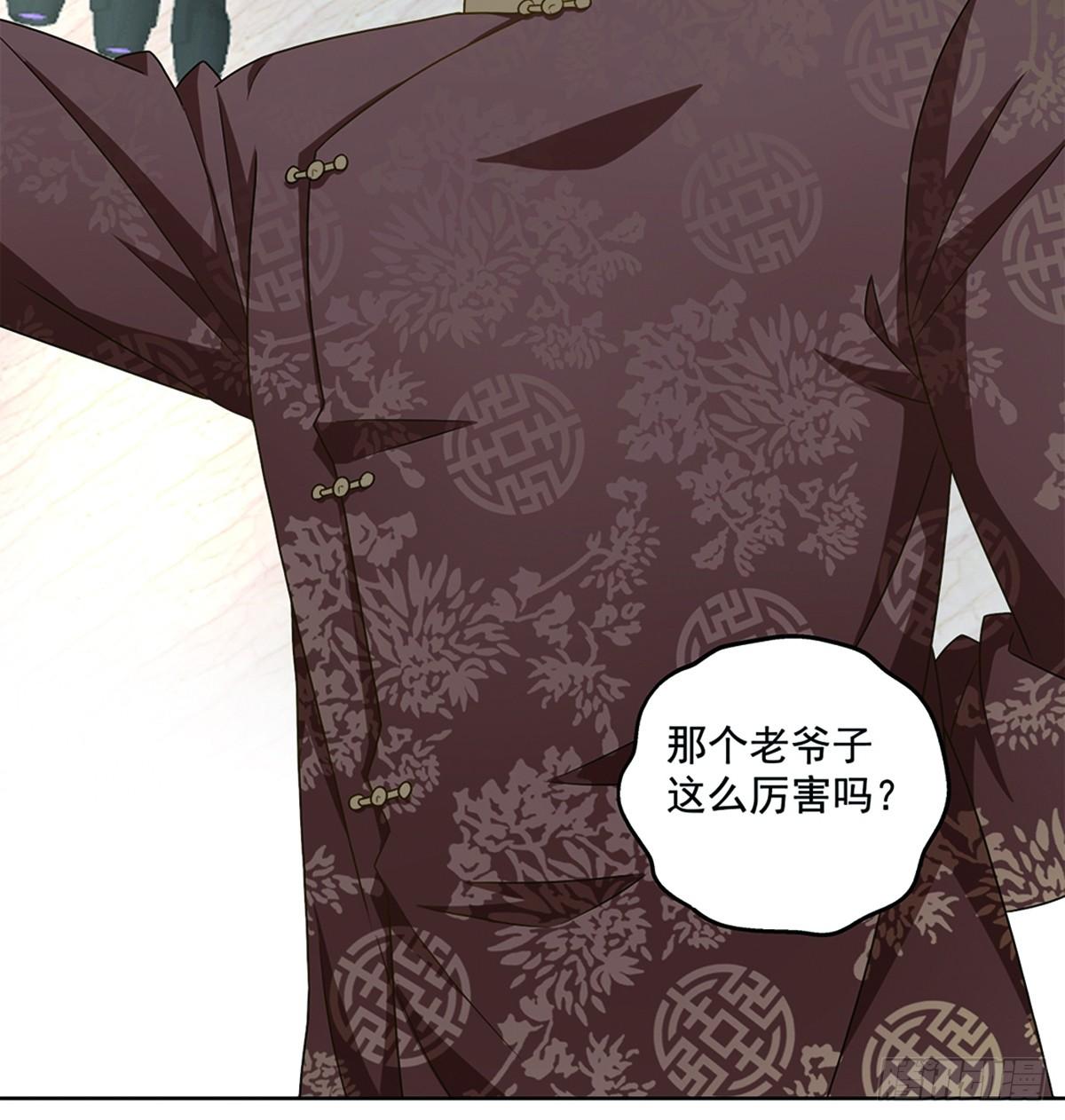 43-第44话