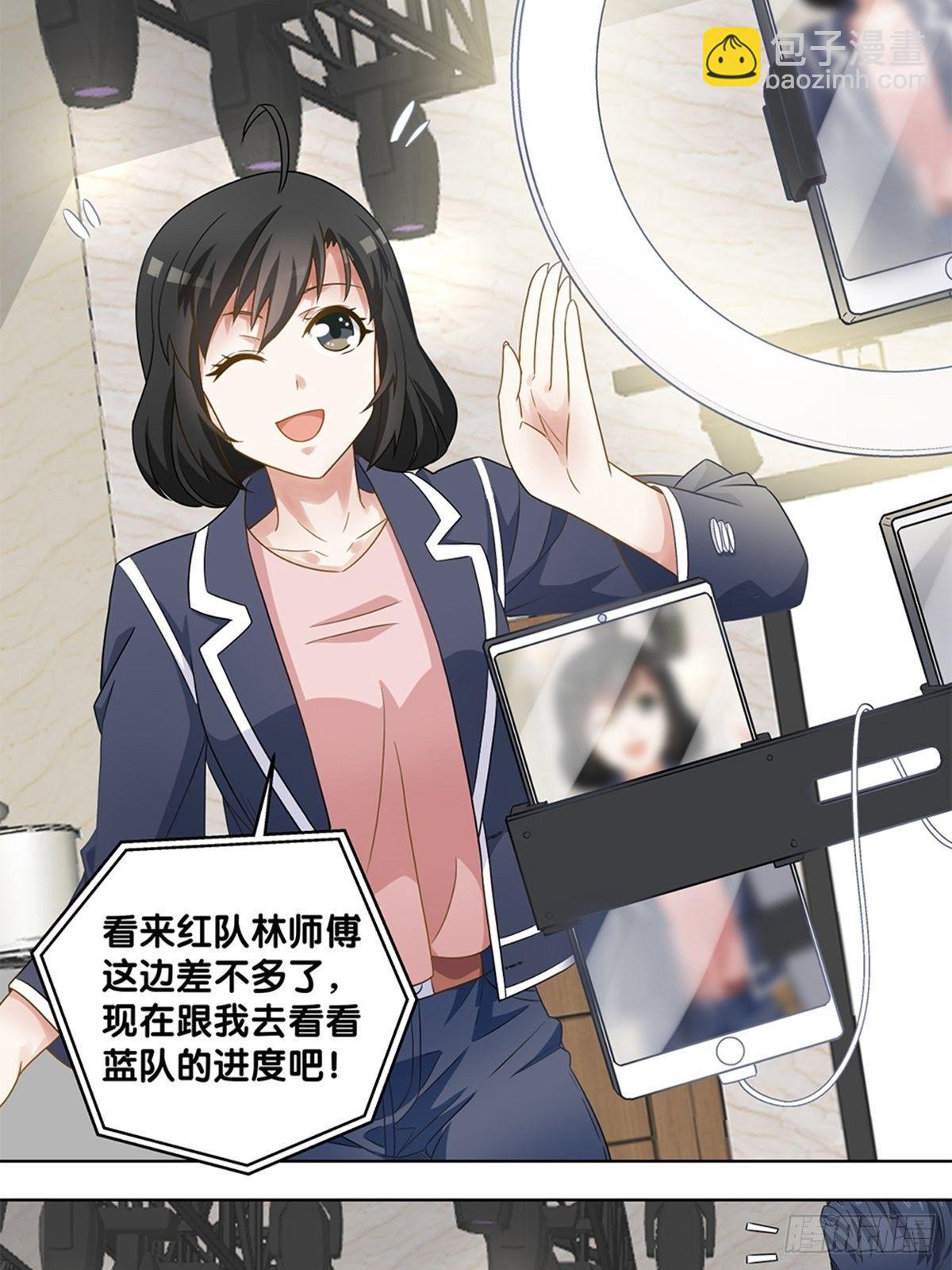45-第46话