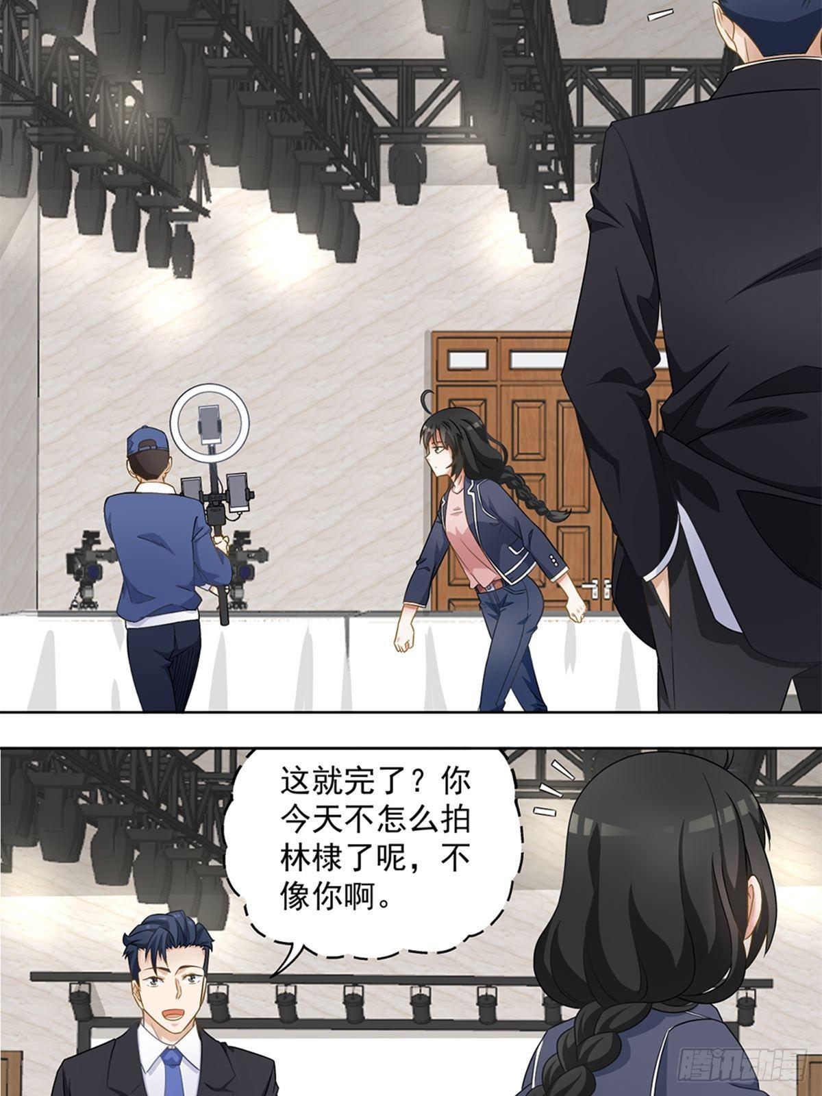 45-第46话