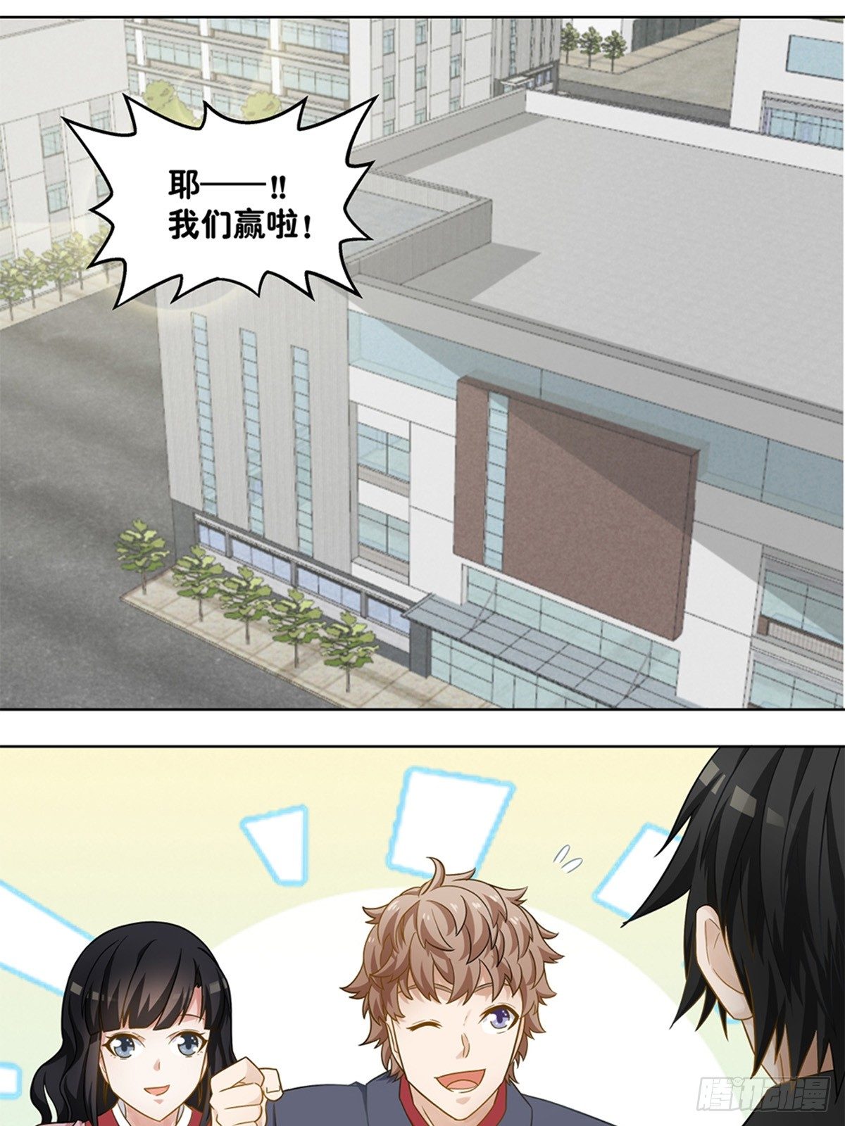 47-第48话