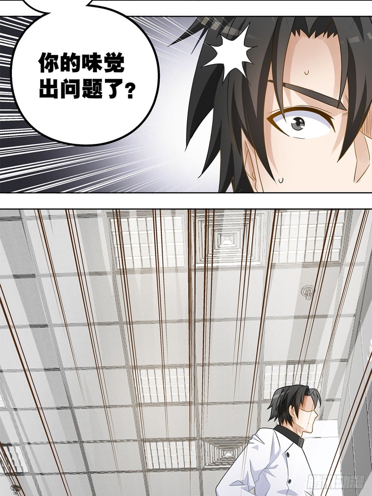 47-第48话