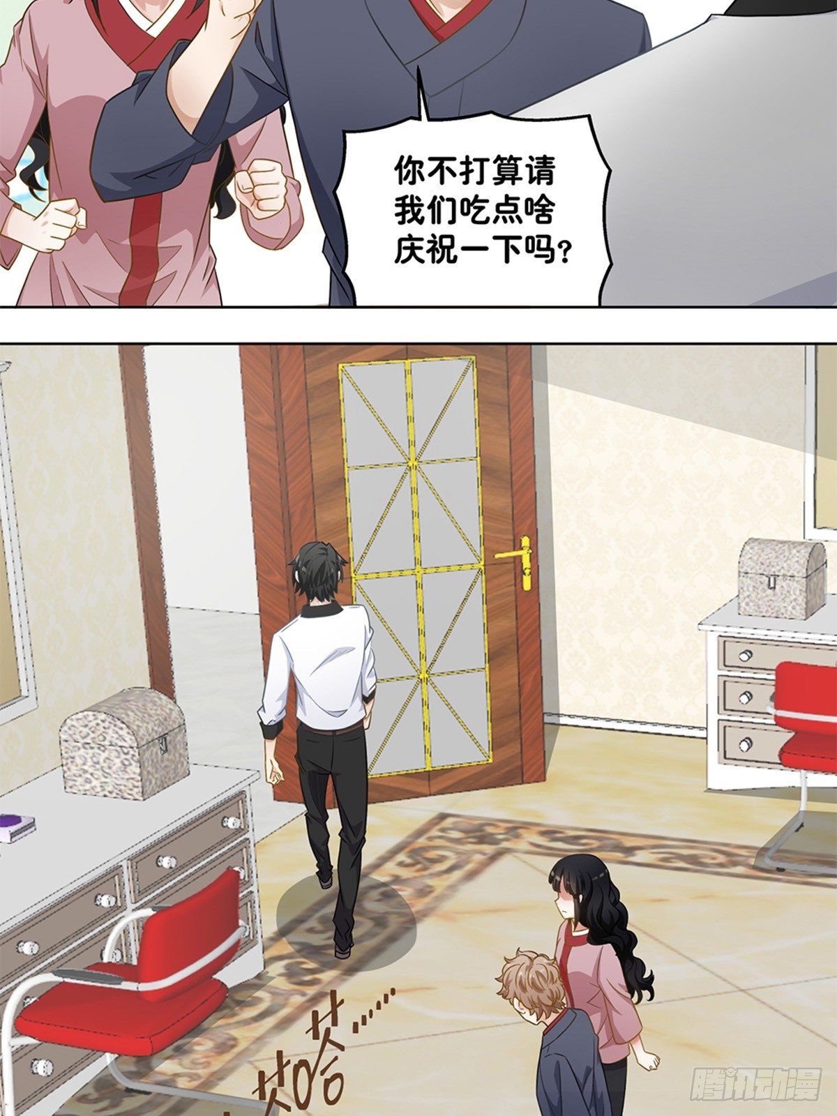 47-第48话