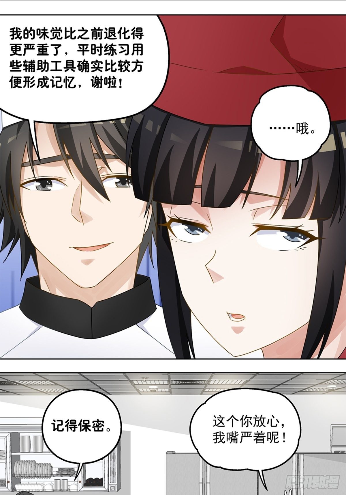 49-第50话