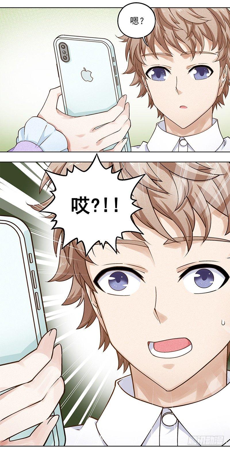 5-第6话